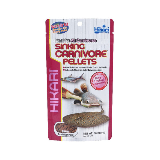Hikari Sinking Carnivore - 74g