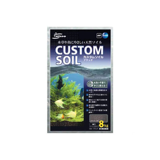 Nisso Custom BLACK Plant Soil 8Kg