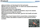 Nisso Shrimp Soil Black 8L