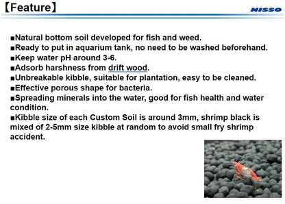 Nisso Shrimp Soil Black 3L