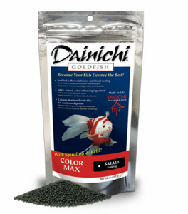 Dainichi Goldfish Color Max Small Sinking Pellets 250g